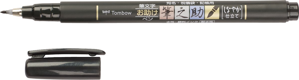 Tombow Fudenosuke brush pen soft tip Zwart
