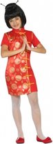 Chinees kostuum voor meisjes 140 (10-12 jaar) - Aziatische verkleedkleding