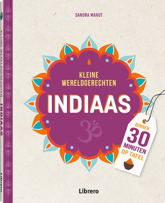 Indiaas - cover