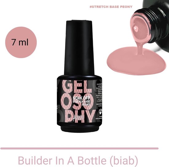 GUAPÀ® BIAB Builder Gel In A Bottle BIAB Nagellak Gelnagels