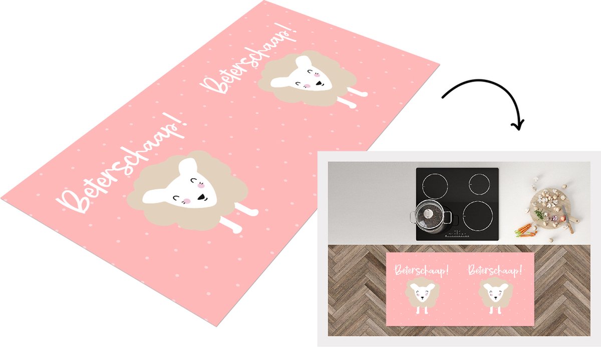 KitchenYeah Keukenloper - Loper keuken - Get well soon - Spreuken - Stippen - Schapen - 120x60 cm - Keukenloper vinyl Multicolor
