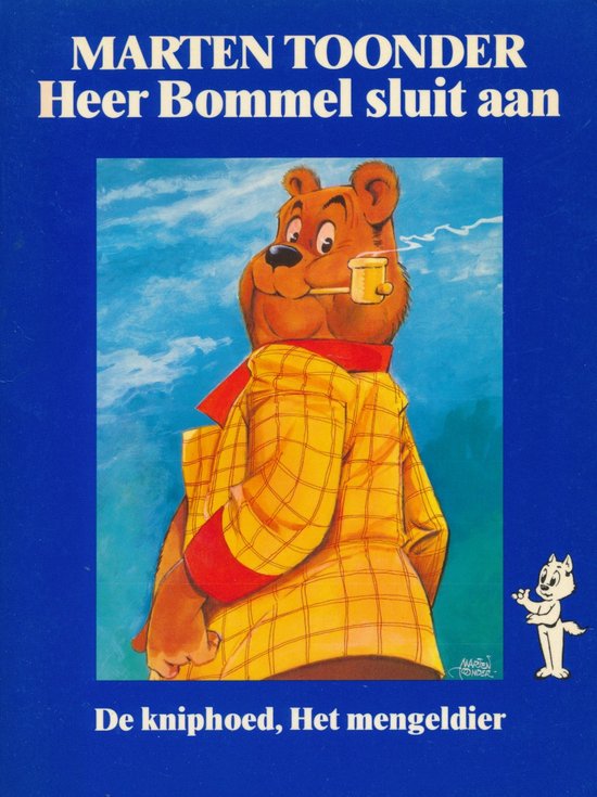 Cover van het boek 'Heer Bommel sluit aan' van Marten Toonder