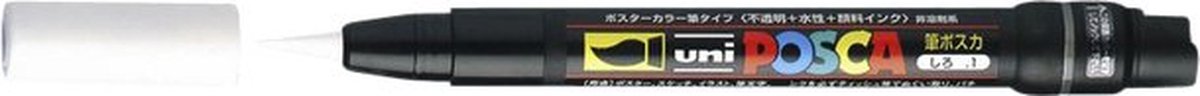 Posca - Brushverfstift PCF350 wit | 1 stuk