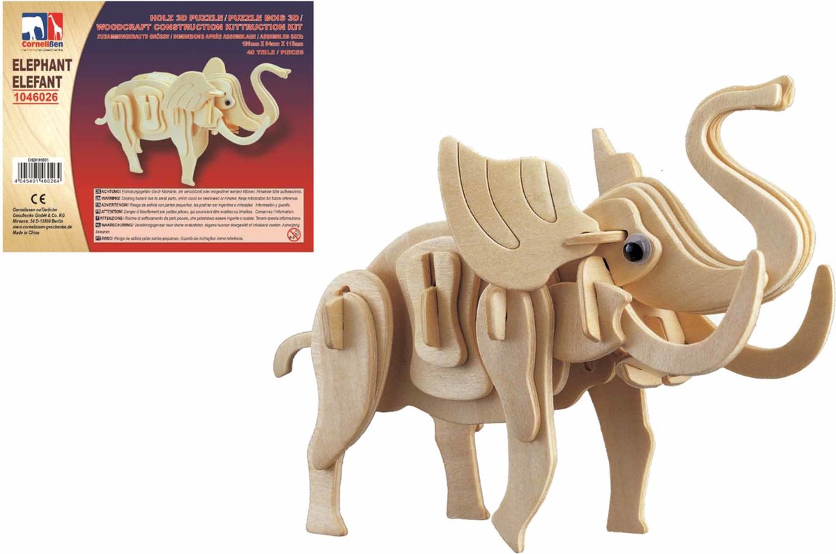 Houten dieren 3D puzzel Olifant - 20 cm - Speelgoed bouwpakket - Kinderen