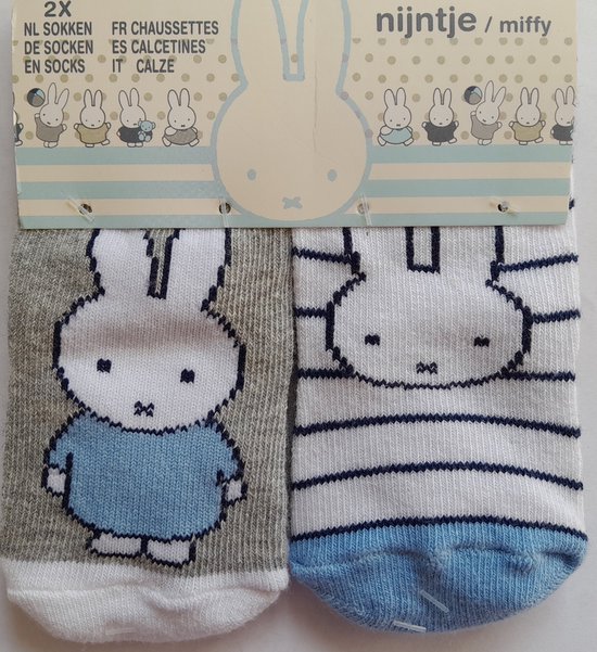 Baby sokken - Nijntje - 2 paar - maat 50/56 - blauw - jongen - babysokjes -  newborn -... | bol.com