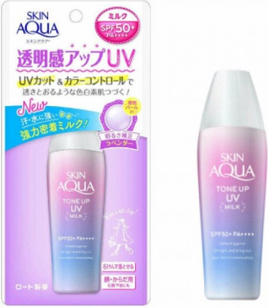Skin Aqua Tone Up UV Milk SPF 50+ PA++++ | bol.com