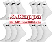 kappa - sportsokken - wit - maat 43-46 - 12 paar - MET GRATIS SCHOENLEPEL