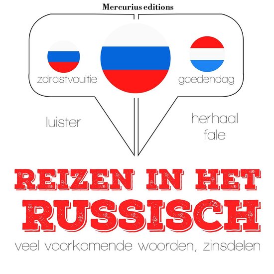 Reizen in het Russisch - cover
