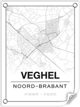 Tuinposter VEGHEL (Noord-Brabant) - 60x80cm