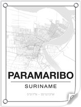 Tuinposter PARAMARIBO (Suriname) - 60x80cm