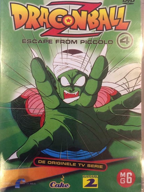 Dragonball Z Deel 4 Escape From Piccolo (Dvd), Toshio Furukawa Dvd