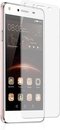 Huawei Y6-2 smartphone tempered glass / glazen screenprotector 2.5D 9H