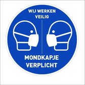 Mondkapje verplicht sticker - corona sticker - gebod sticker - Ø 10 cm - mondkapje dragen stickers - mondmasker sticker - mondkapje sticker - sticker mondkapje plicht