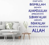 Muursticker Bismillah Alhamdulillah -  Donkerblauw -  80 x 133 cm  -  woonkamer  religie  arabisch islamitisch teksten  alle - Muursticker4Sale