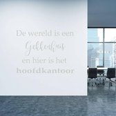 Muursticker Gekkenhuis - Zilver - 60 x 45 cm - woonkamer alle