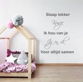 Muursticker Slaaplekker Kusje Ik Hou Van Je... - Donkergrijs - 49 x 60 cm - slaapkamer