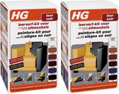 HG Leerverf - Onderhoud leer - Bordeaux Rood - 500 ml - 2 Stuks !