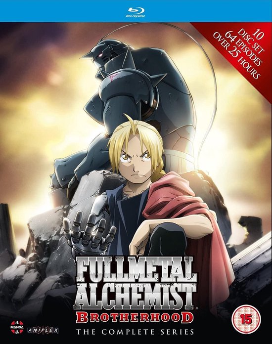 Fullmetal Alchemist Box (Import)