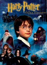 Harry Potter and the Philosopher's Stone/PSP-UMD VIDEO