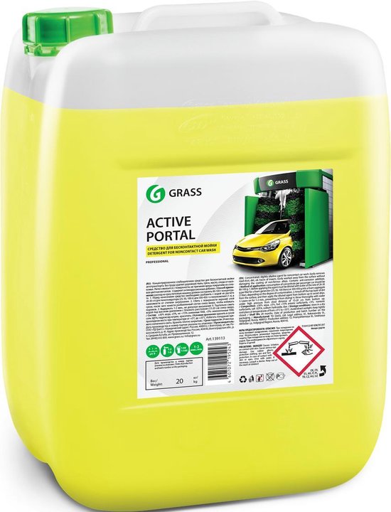 Grass Active Portal - Autoshampoo - 20 Liter - Foam - Grootverpakking |  bol.com