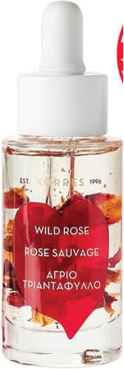 Korres Vitamin C Active Brightening Face Oil Wild Rose 30ml