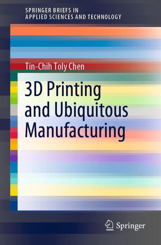 Engineering (R0) - 3D Printing and Ubiquitous Manufacturing - cover