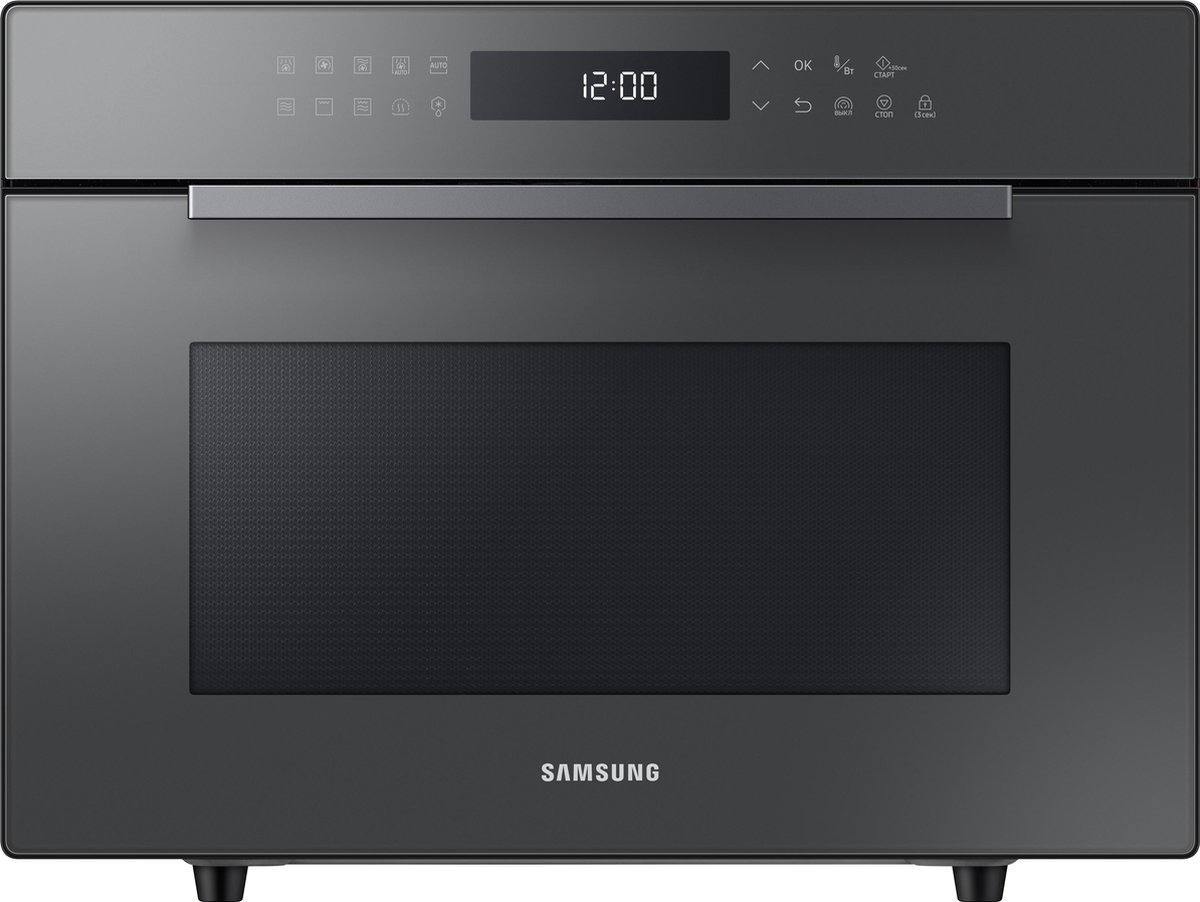 Waarnemen Buurt stereo Samsung MC35R8088CC/EN - Combi-magnetron | bol.com