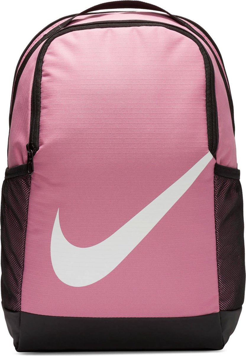 Nike Rugzak - Meisjes - roze/zwart | bol.com