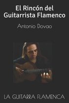 La Guitarra Flamenca