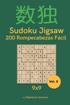 Sudoku Jigsaw