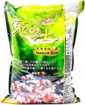 SL Aqua Nature Black Soil - Couvercle inférieur d'aquarium - abaissement pH & kH - 3 litres