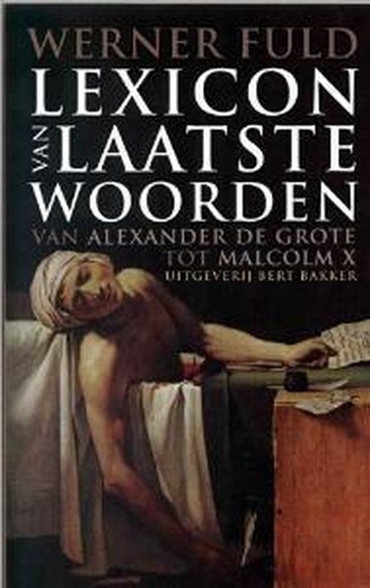 Cover van het boek 'Lexicon van laatste woorden' van W. Fuld