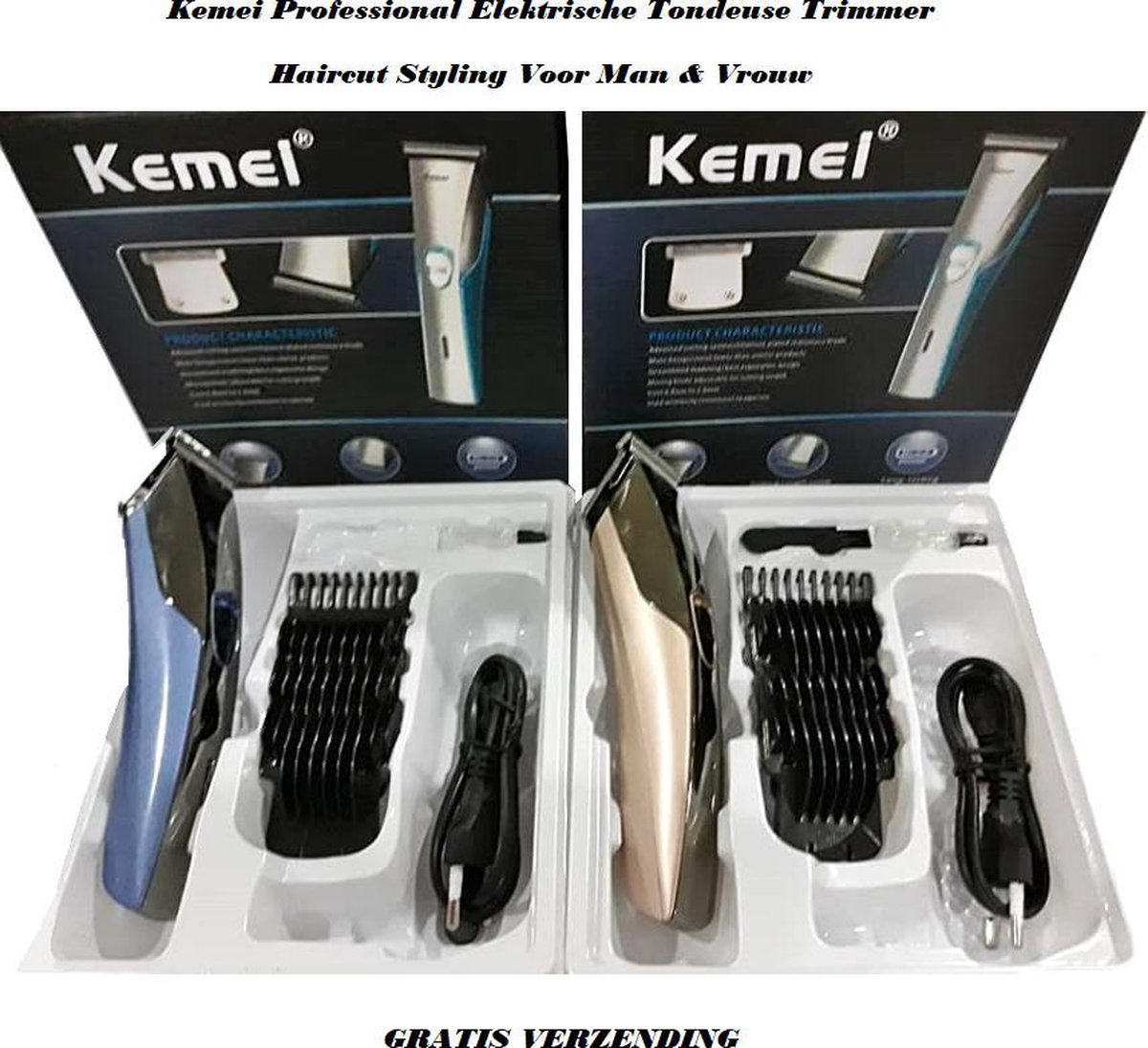 kemei 720