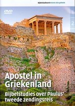 Apostel In Griekenland