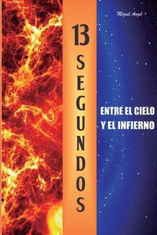 13 Segundos - cover