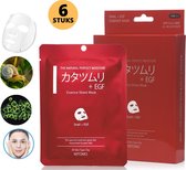 MITOMO Premium Snail & EGF Gezichtsmasker - Vermindert Stress,Rimpels,Acne,Puistjes en Huidveroudering - Gezichtsverzorging Masker - Face Mask Beauty - 6-Pack