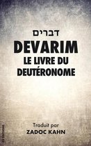La Bible Hébraïque- Devarim