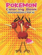 Pokemon Coloring Book (Generation 1 Vol 4)