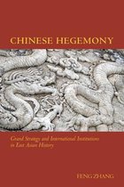 Chinese Hegemony