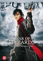 War Of The Wizards (DVD)