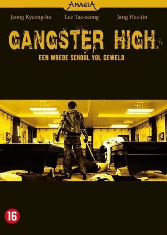 Cover van de film 'Gangster High'