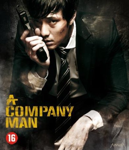 Cover van de film 'Company Man'