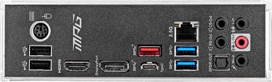 MSI MPG Z490 GAMING PLUS