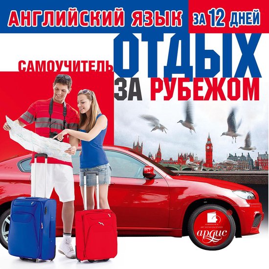  - cover