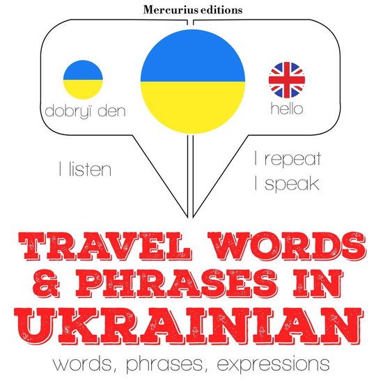 Travel words and phrases in Ukrainian - cover