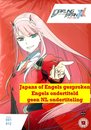 DARLING in the FRANXX - Part One [DVD]