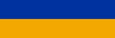 Vlag Armenië 30x45cm