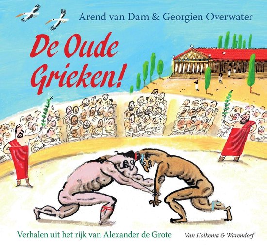 De Oude Grieken! - cover