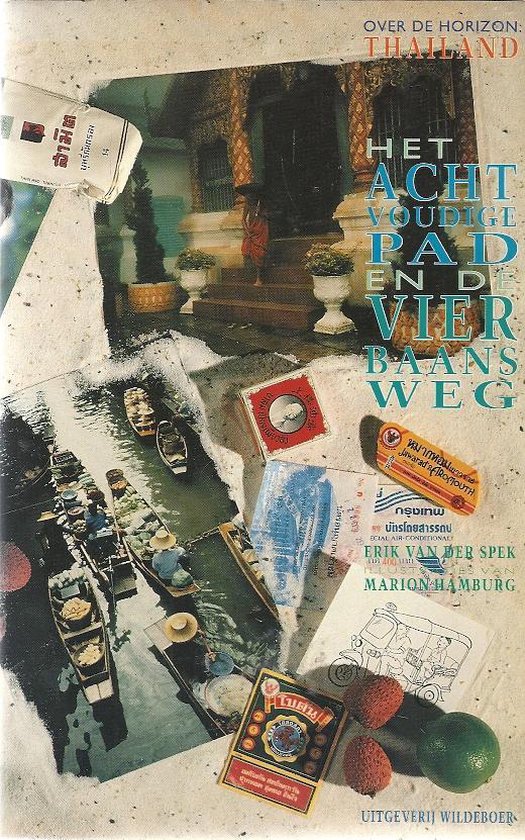 Thailand 8-voudige pad en de vierbaansweg - cover