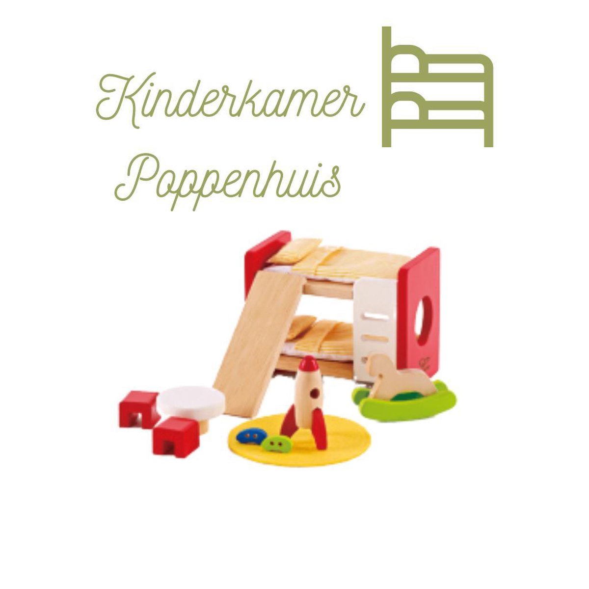 Hape Kinderkamer Poppenhuis Meubels - 14-delig speelset voor kinderen vanaf 3 jaar — afbeelding 6